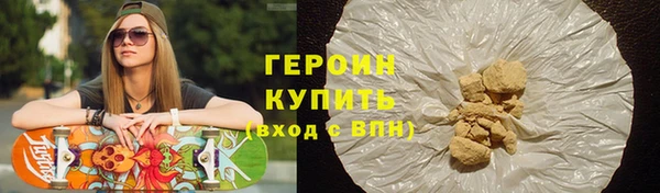 jwh Покачи