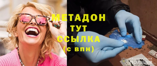 марки lsd Алексеевка