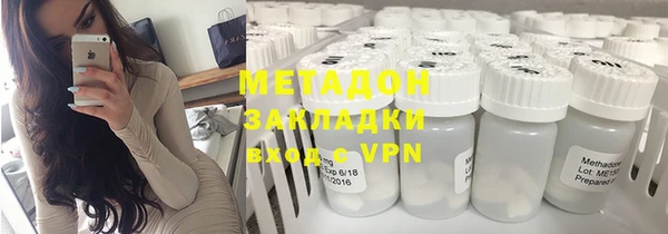 марки lsd Алексеевка