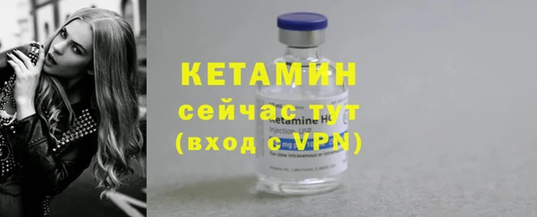 гашик Покров