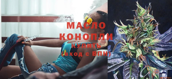 марки lsd Алексеевка