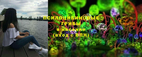 jwh Покровск