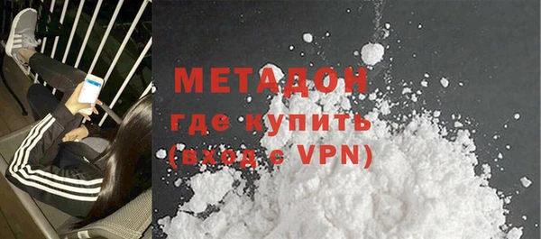 гашик Покров