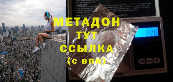 jwh Покачи