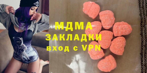 марки lsd Алексеевка