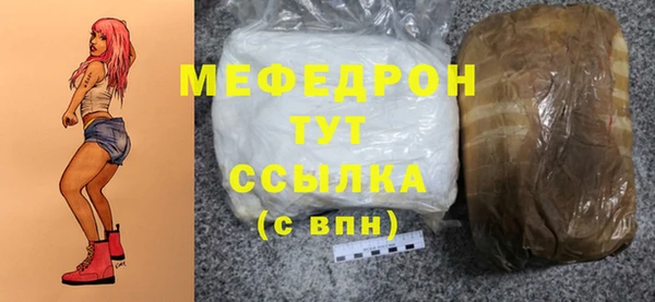 jwh Покачи