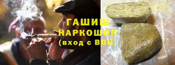 гашик Покров