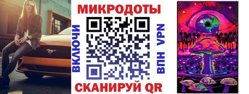 Псилоцибиновые грибы GOLDEN TEACHER Балабаново